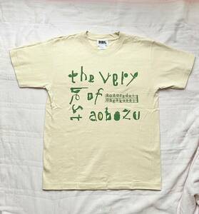 藍坊主 藍空大音楽祭 ライブ Tシャツ ★Sサイズ メンズ レディース ☆ 武道館 2011年 バンド バンT レア 古着 中古品 ナチュラル ベージュ