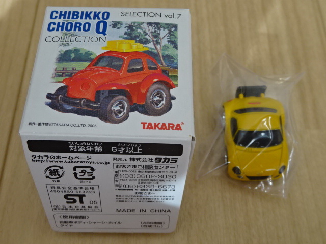 ヤフオク! -チョロq コペンの中古品・新品・未使用品一覧
