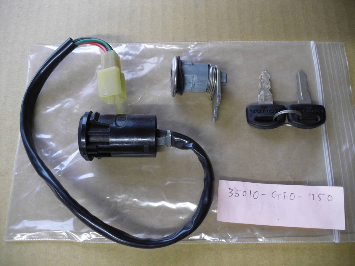 国内正規品 ホンダ 【メーカー在庫あり】 35010-MFP-900 ホンダ純正 キーセット JP店 - www.miltec-mtr.de