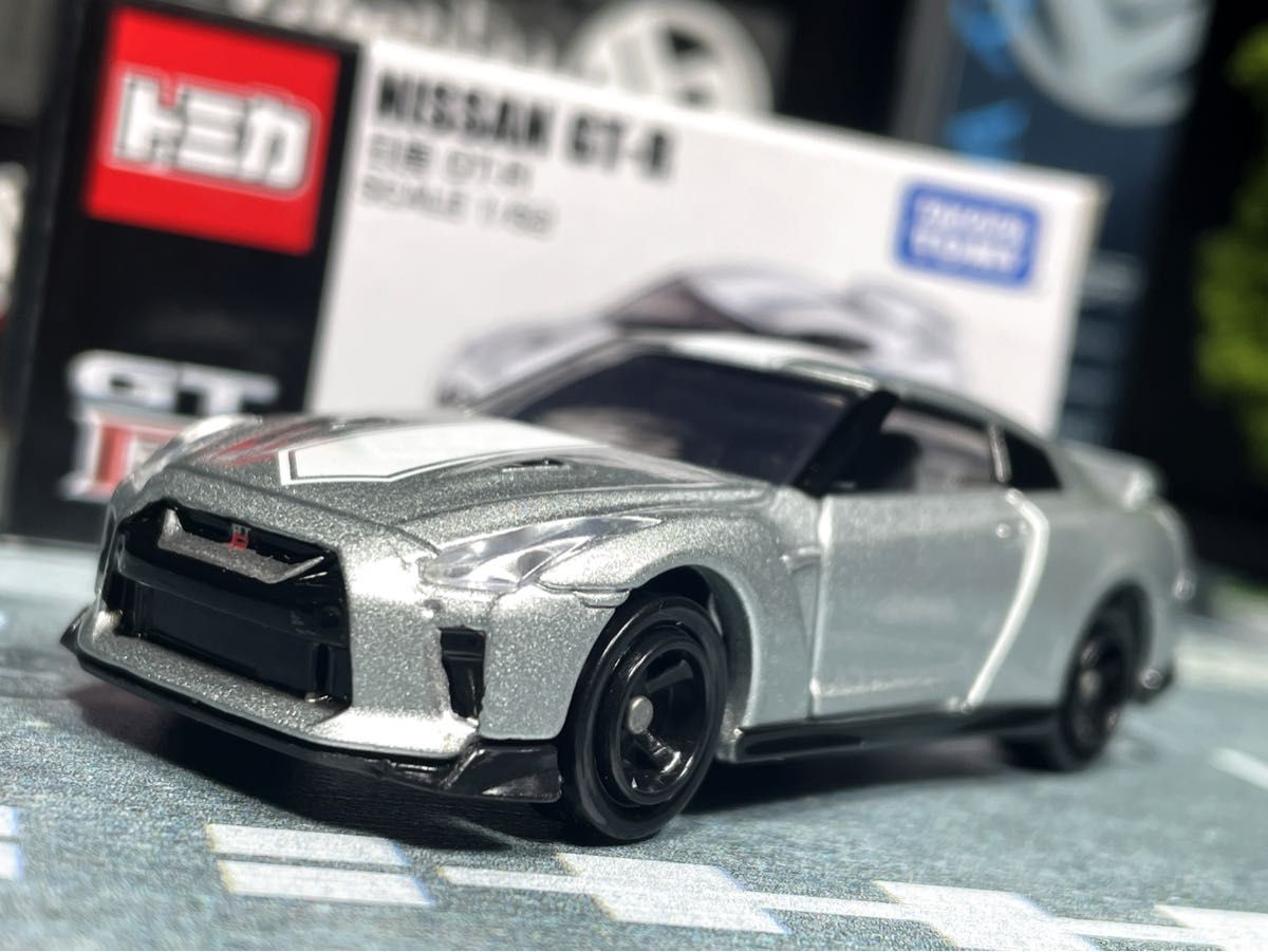 イーグルモス1/8週間 日産R35 GT-R完成品 ディアゴスティーニ ゲーム