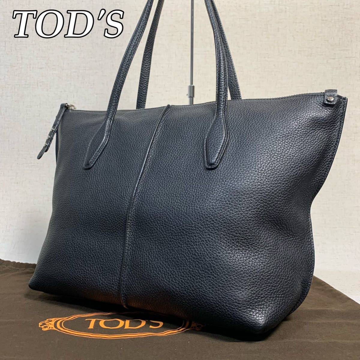 オンライン卸売販売 - Tods☆トッズ☆ジョイ☆トートバッグ☆ベージュ