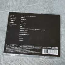 2枚 ライブDVD盤 Creepy Nuts よふかしのうた かつて天才だった俺たちへ　LIVE ラップCD ヒップホップ R-指定 DJ松永 廃盤 レア CreepyNuts_画像3