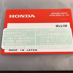 CB400T/N タンクコーションラベル（白字） 純正新品 CB250T/N CBR400F CB400F CBX400F CB750F CBX1000 ホークⅢの画像1