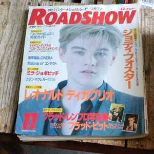 *ROADSHOW Roadshow 1997 year 11 month number *