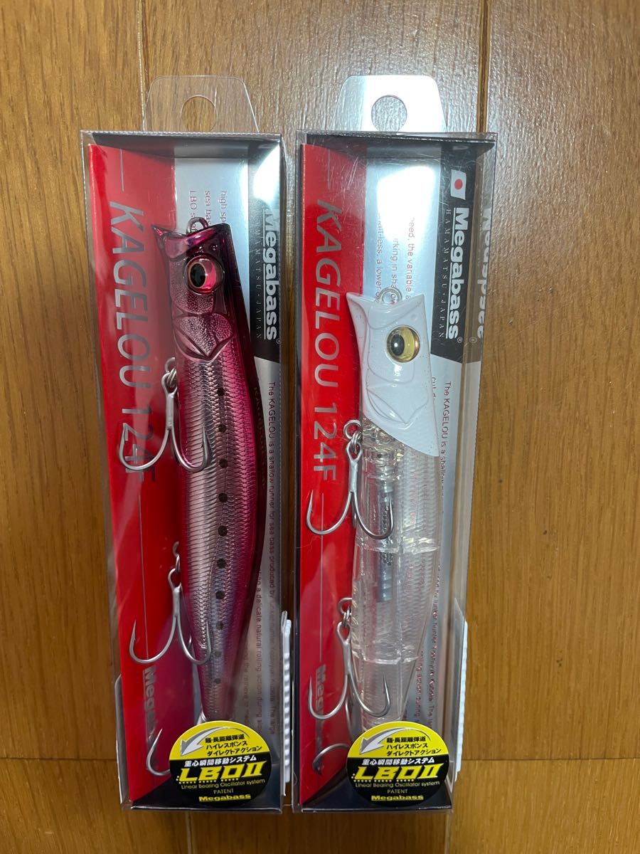 送料無料】Megabass メガバス カゲロウ 124F 100Fセット オリカラ 計10 ...