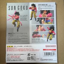 BANDAI SPIRITS(バンダイ スピリッツ) S.H.フィギュアーツ ドラゴンボールZ スーパーサイヤ人4 孫悟空 未開封品 S.H.Figuarts _画像4