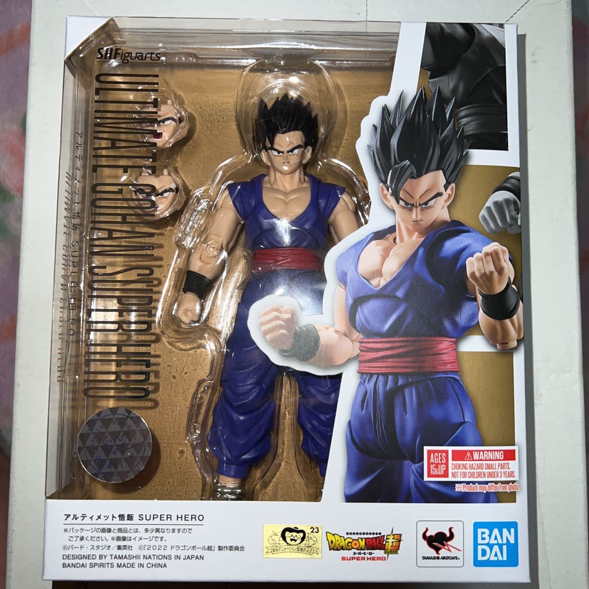 ヤフオク!- S.H.Figuarts ドラゴンボール 神龍 バンダイスピリッツ