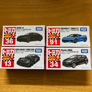 トミカ 初回特別仕様　3点プラス1点　コルベット　アクア　BMW i4 フェアレディZ NISMO GT500