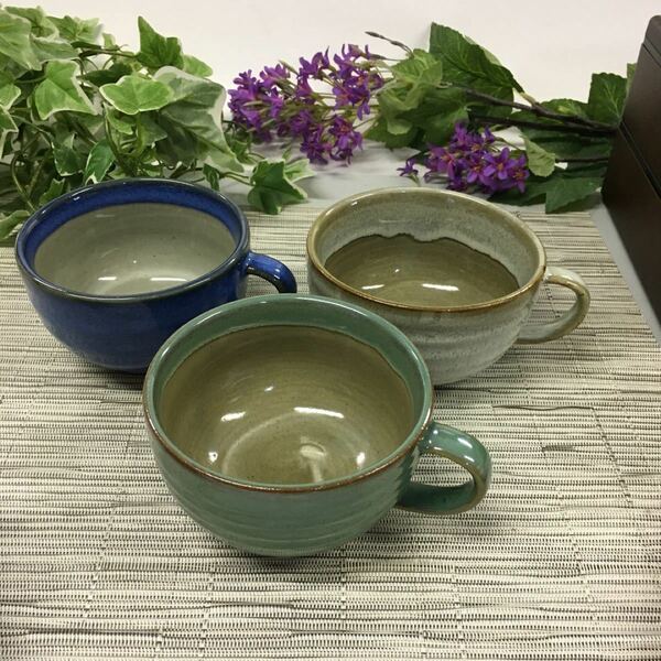 美濃焼　均窯スープカップ三色　各1個　合計3個