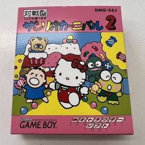 ヤフオク サンリオカーニバル の落札相場 落札価格 ヤフオク サンリオカーニバル の落札相場 落札価格