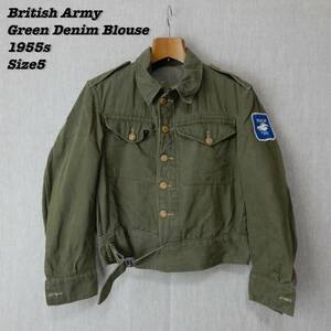 British Army Green Denim Blouse 1955s Size5 Vintage イギリス軍 グリーンデニム ジャケット 1955年製 ヴィンテージ
