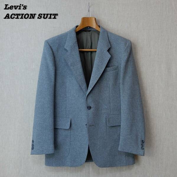 Levi's ACTION SUIT Jacket Gray 1980s 40R Vintage リーバイス アクションスーツ テーラードジャケット 1980年代 スタプレ ヴィンテージ