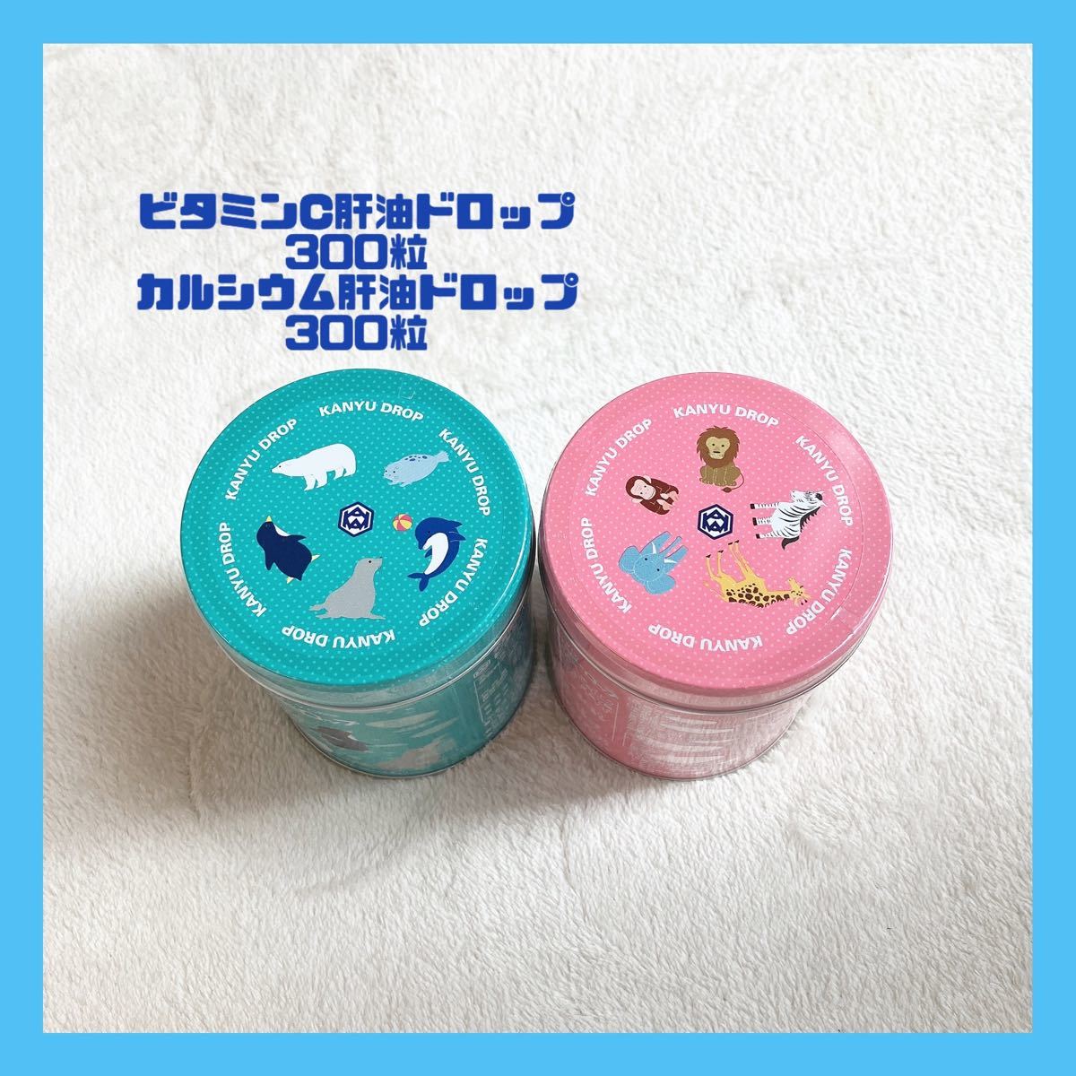 メール便なら送料無料】 こどもの肝油ビタミンドロップゼリー 60粒×5個セット ユニマットリケン こども DHA ビタミンD ドロップグミ 60粒