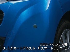 【ステラ・LA150/LA160 】コーナーセンサー(フロント)【スバル純正】★08502F2031