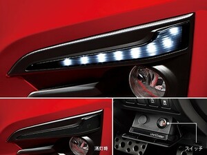 【インプレッサ・ＧＫ/ＧＴ】ＬＥＤアクセサリーライナー 【スバル純正】★H4517FL200