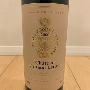 同梱可能 シャトー グリュオ ラローズ 2000 750ml サン ジュリアン Chateau Gruaud Larose フランス ボルドー 赤ワイン 古酒