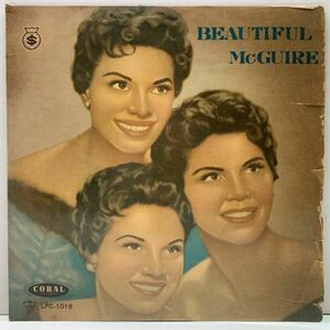 【Sincerely, Sugertimeを含むお得意ナンバーを全10曲】10吋 McGUIRE SISTERS Beautiful McGuire (Coral) ビューティフル・マクガイア