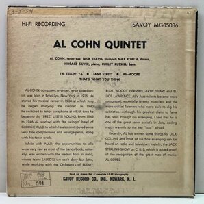 US 10インチ AL COHN Quintet ('54 Savoy) w/ NICK TRAVIS, HORACE SILVER, CURLEY RUSSELL, MAX ROACHの画像2