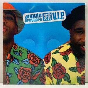 最高にヒップでポップでキャッチー!! 全6Ver. 米オリジ JUNGLE BROTHERS V.I.P. ('99 Gee Street) 12'' 2枚組 レコード