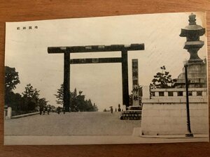 PP-7205 ■送料無料■ 東京都 靖國神社 靖国神社 護国 鳥居 女性 神社 寺 宗教 人 風景 景色 絵葉書 写真 古写真/くNAら