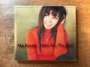 DD-8248 ■送料無料■ 倉木麻衣 Wish You The Best J-POP R&B ディスコ ティーンポップ 歌手 CD 音楽 MUSIC /くKOら