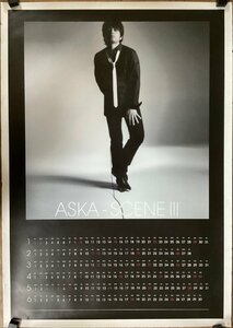 KK-5169■送料無料■ASKA SCENE III 音楽 歌手 男性 CHAGE and ASKA ポスター 印刷物 レトロ アンティーク●破れあり/くSUら