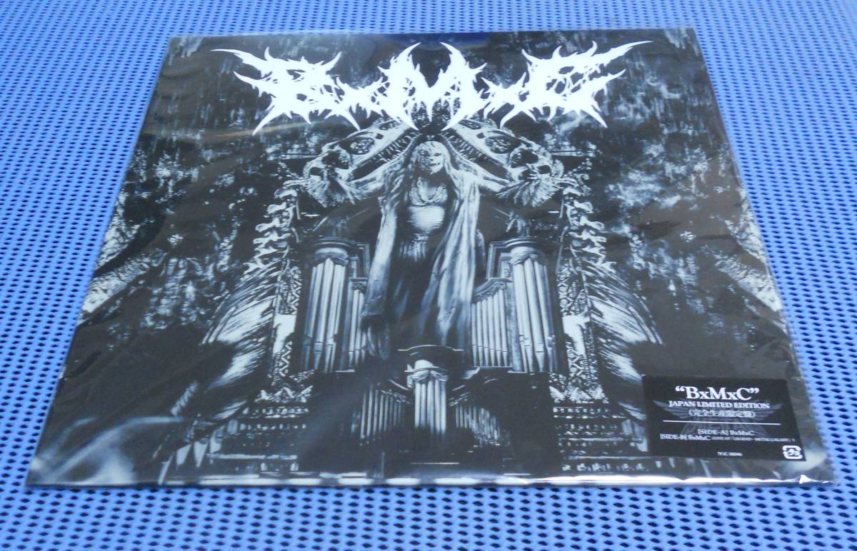 ヤフオク! -babymetal(レコード)の中古品・新品・未使用品一覧