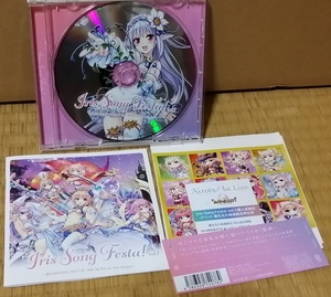 ヤフオク ミスティ ゲーム一般 ゲーム音楽 の落札相場 落札価格 ヤフオク ミスティ ゲーム一般 ゲーム音楽 の落札相場 落札価格
