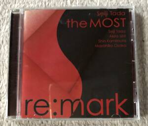 CD-Nov / 日RAGMANIA / Deiji Tada (alto,s-sax) Akira Ishi (p) Shin Kamimura (b) Masahiko Osaka (d) / the MOST re:mark performed by 