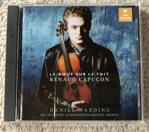 CD-Nov / 日 ERATO / ルノー・カピュソン (vn) ハーディング・ドイツ・カンマーフィル・ブレーメン / フランス・ヴァイオリン名曲集