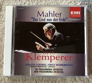 CD-Nov / 日 東芝EMI / C.Ludwig (m-sopran) F.Wunderlich (tenor) Klemperer・Philharmonia Or / MAHLER_Das Lied von der Erde