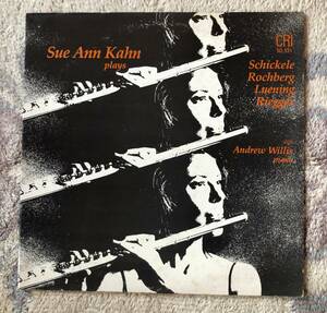 LP-Nov / 独CRI / Sue Ann Kahn (スー・アン・カーン) plays Schickele Rochberg Luening Riegger with Andrew Willis piano