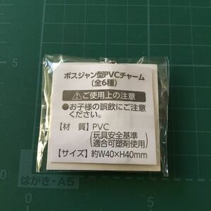 【送84~】マンハッタンカフェ(’01ボスジャン) コラボキーホルダー「ウマ娘 プリティーダービー×サントリーBOSS 第1弾」対象商品購入特典の画像2