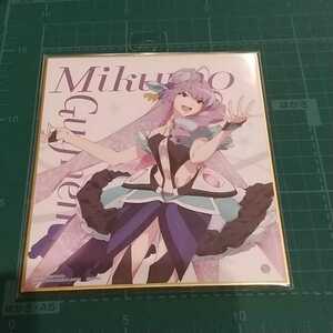 【送料120円~】8.美雲・ギンヌメール「マクロスΔ 色紙ART」★マクロスデルタ/ワルキューレ/WALKURE/JUNNA/小清水亜美