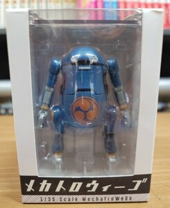 【開封済】35メカトロウィーゴ　みやざわ (宮沢模型流通限定)