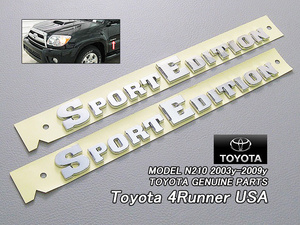 サーフN21#/TOYOTA/トヨタ4RUNNER純正USエンブレムセット-サイドSPORT.EDITION左右2点/USDM北米仕様N210N215米国ハイラックスUSAスポーツED