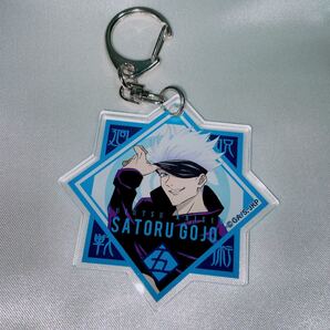 呪術廻戦 五条悟 アクキー