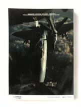 アメリカ空軍最新情報　航空ファン別冊　イラストレイテッド　No.47　　TM3056_画像2