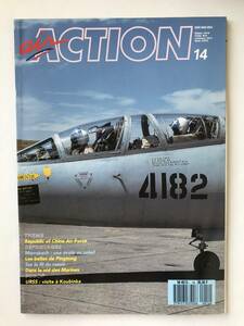 air ACTION 14　1990年2月　　TM3173