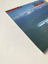 週刊エアクラフト　世界の航空機図解百科　No.61　1989年12月12日　ロッキードS-3バイキング　　TM3357_画像4
