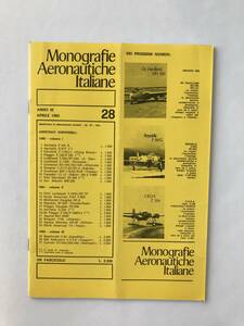 Monografie Aeronautiche Italiane　28　1982年4月　　TM3378