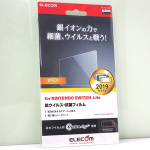 任天堂 Nintendo Switch Lite 用 高光沢 抗ウイルス 抗菌 液晶保護フィルム 銀イオン Hydro Ag+ 未開封品 ニンテンドースイッチライト