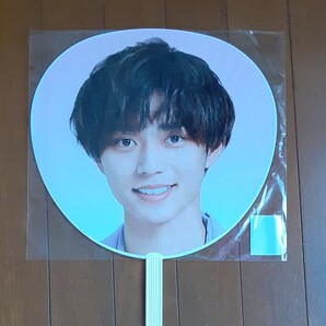 King & Prince L& 2020 永瀨廉 うちわ ②