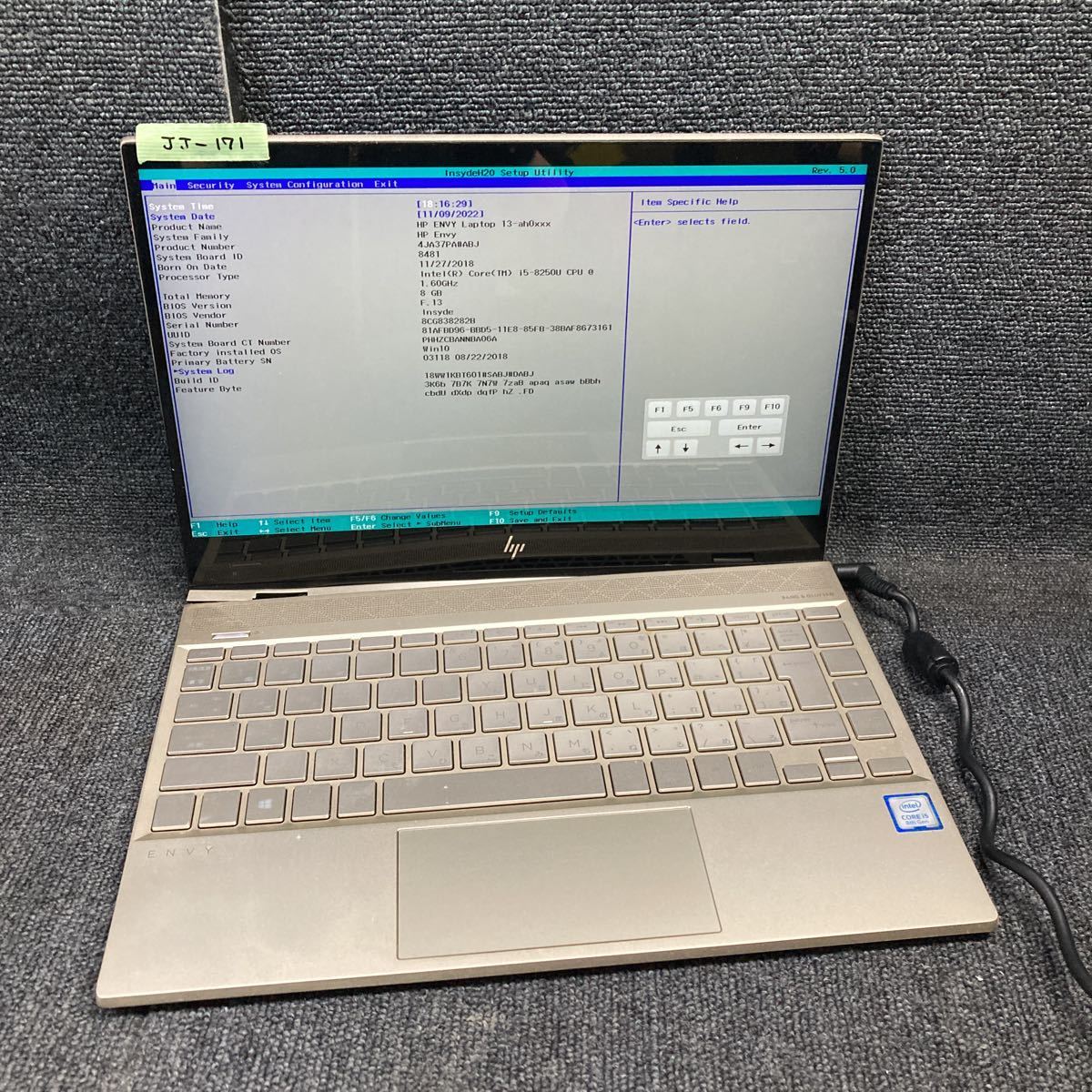 オンラインストア特売中 hp ENVY 13 ah0011tu Office付 タッチパネル高