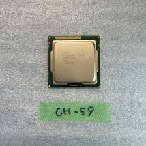 CH-59 激安 CPU Intel Core i7 2600K 3.40GHz SR00C 動作品 同梱可能_画像1