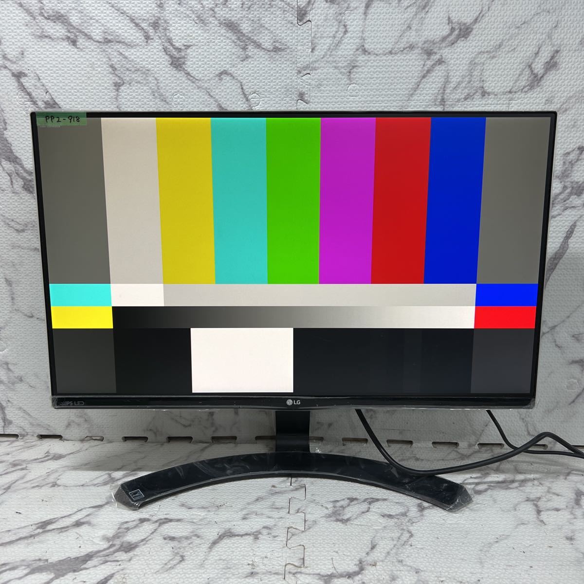 LG 23MP68VQ-P PCモニター ディスプレイ www.pegasusforkids.com