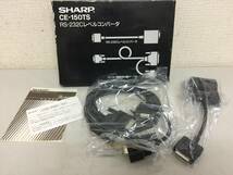 SHARP　シャープ　CE-150TS　RS-232Cレベルコンバータ　パソコン　ケーブル　ポケコン　　　　B1.2_画像1