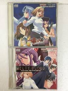 ●○A118 Windows 98/Me/2000/XP MELTY BLOOD メルティブラッド Re・ACT TYPE-MOON 渡辺製作所 2本セット○●