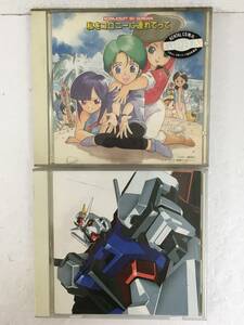 *0A150 CD I .koro knee . ream .... rental + MOBILESUIT GUNDAM SEED COMPULETE BEST 2 pcs set 0*