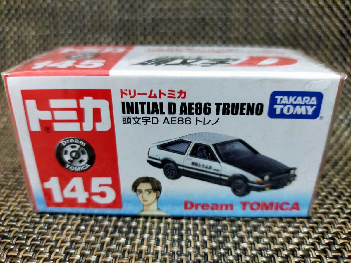 ヤフオク! -「トミカ イニシャルd 86」の落札相場・落札価格 ヤフオク! -「トミカ イニシャルd 86」の落札相場・落札価格